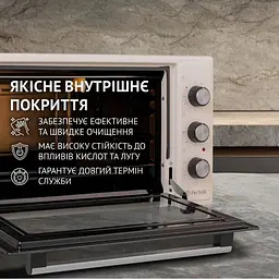 Електрична піч Perfelli Trimo 48 Ivory - мініатюра 6