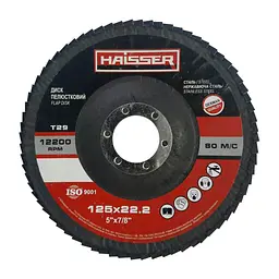 Круг пелюстковий конічний 125х22, 2 мм, P40, Т29 Haisser