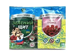 Інсектицид АГРОМАКСІ 3мл+12мл Зелений щит для троянд (Троянди)