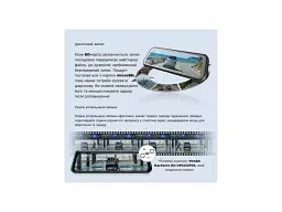 Відеореєстратор-дзеркало 70Mai Dash Cam S410 - мініатюра 6