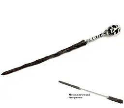 Чарівна паличка Пожиратель Смерті Death Eater з металевим сердечником 35 см 6-143-3.388 - мініатюра 3