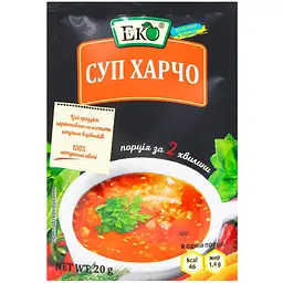 Суп Еко Велика Ложка Харчо 20 г