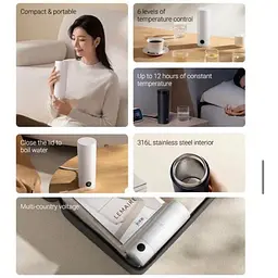 Смарт чашка-термос Xiaomi MiJia Portable Electric Cup 2 електричний 350 мл білий - мініатюра 9