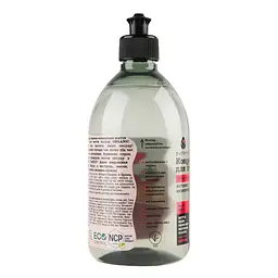 Засіб для миття посуду Purenn Organic Family Autumn Memories Алое ромашка та брусниця 500 мл - мініатюра 3