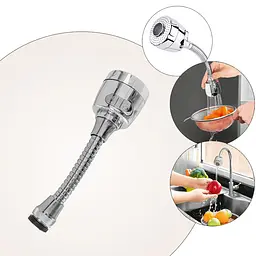 Аератор для крана Faucet Pressurized з перехідником 21–23 мм, 2 режими, поворот 360° - мініатюра 2