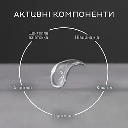 Очищаючий гель для обличчя Barbers Facial Cleanser Gel 150 мл - мініатюра 4