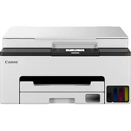 БФП Canon MAXIFY GX1040 (6169C007) [103608]