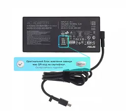 Блок живлення (зарядка) для ноутбука Asus 280W (20V, 14A, Rectangular 7.0х3.5mm) A22-280P1B [NEW Сonnector] від Asus - мініатюра 2