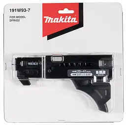Магазин у зборі для шурупокрута Makita DFR452 (191W93-7) - мініатюра 5
