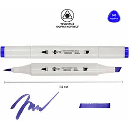 Маркер акварельний Santi sketch SM-03 королівський блакитний 6 шт. (390495) - мініатюра 2
