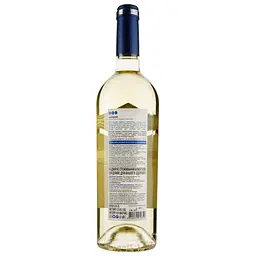 Вино Bostavan DOR Chardonnay, 13%, 0,75 л (AU8P003) - мініатюра 2
