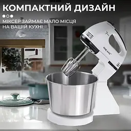 Стаціонарний міксер тістоміс Sokany із підставкою CX-6620 комбайн з металевою чашею 2л 250Вт Білий - мініатюра 5