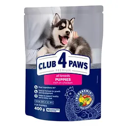 Сухой корм для щенков всех пород Club 4 Paws с курицей 400 г B4510111