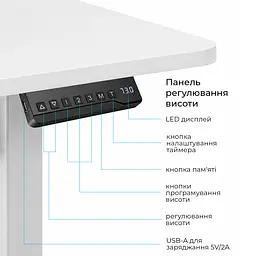 Компютерний стіл OfficePro ODE1880W - мініатюра 2