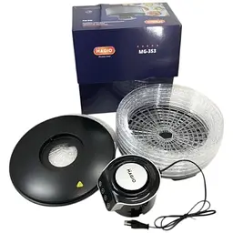 Сушарка для овочів та фруктів Magio MG-353 9 л з LED дисплеєм 245 Вт Сіра - мініатюра 5
