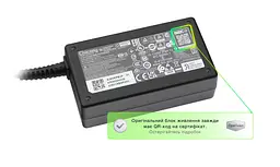 Блок живлення (зарядка) для ноутбука Acer Chicony 65W (5V-3A; 9V-3А; 12V-3А; 15V-3А; 20V-3.25А; USB Type-C) A20-065N3A [KP0650H034] - мініатюра 2