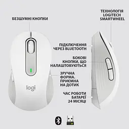 Мишка Logitech Signature M650 Wireless for Business Off-White (910-006275) - мініатюра 6