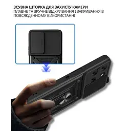 Чохол до мобільного телефона BeCover Military Motorola Edge 60 Neo Black (715526) - мініатюра 7