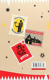 Глава Минотавра - Краевский Марек | Урбино, книга на украинском, новая, твердая - миниатюра 3