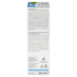 Крем для обличчя Alverde Naturkosmetik денний захисний з коензимом Q10 50 мл - мініатюра 6