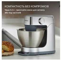 Кухонна машина Kenwood Prospero KHC29A.R0SI - мініатюра 6