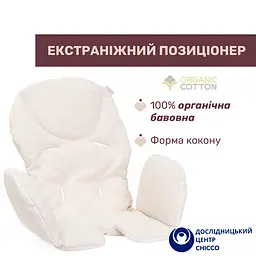 Стільчик для годування Chicco Polly Armonia червоний (87140.42) - мініатюра 6