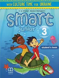 Smart Junior 3. Student's Book. Ukrainian Edition