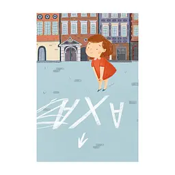Книга Полінка в Королівстві дурниць - Віталій Запека Vivat (9789669829108) - мініатюра 3
