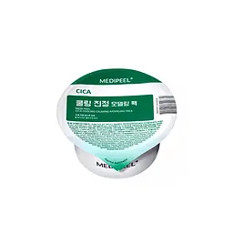 Маска для обличчя Medi-Peel Collagen Vegan Green Cica Modeling Cup Pack 28 г (8809941822830) - мініатюра 3