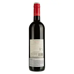 Вино Les Vignerons Carignah Syrah, червоне, сухе, 0,75 л - мініатюра 2
