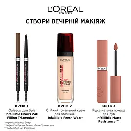 Олівець для брів L’Oréal Paris Infaillible Brows 24H Filling Triangular Brunette тон 5 3 г - мініатюра 7