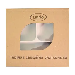 Тарілка дитяча силіконова секційна для малюків для першого прикорму на присосці Lindo бежевий - мініатюра 2