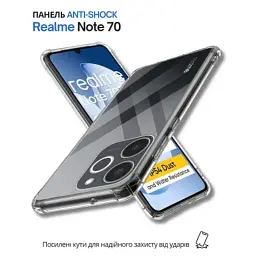 Чохол до мобільного телефона BeCover Anti-Shock Realme Note 70 Clear (714701) - мініатюра 2