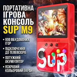 Портативна ігрова приставка Sup M9, 900 ігор, екран 3", акумулятор 1200 мА·год, для дітей і дорослих, чорна - мініатюра 2