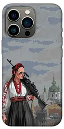 TPU чохол Faith in Ukraine 6