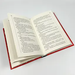 Запах смерті. Шосте розслідування - Саймон Бекетт | Клуб Сімейного Дозвілля, книга українською, нова, тверда - мініатюра 4