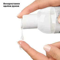 Лубрикант на водній основі Satisfyer Juicy Lubricant Warm Wave water based 300 мл - мініатюра 4