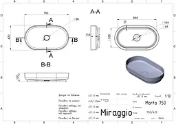Умивальник Miraggio Marta 750 0000728, Білий - мініатюра 7