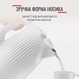 Чайник Tefal Loft KO250130 - мініатюра 11