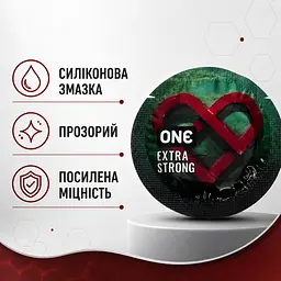 Презервативи ONE Extra Strong 20 ШТ, підвищеної міцності, щільніші та міцніші, гладкІ, латексні, із силіконовою змазкою - мініатюра 3
