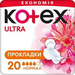 Гігієнічні прокладки Kotex Ultra Dry Normal Duo 20 шт.