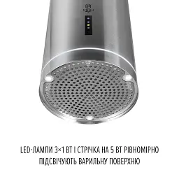 Витяжка острівна Perfelli Design Isola 35 Inox Silenzio - мініатюра 5