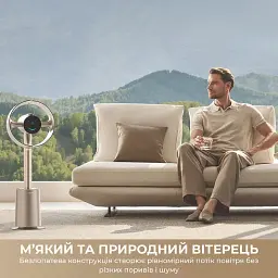 Вентилятор Dreame Bladeless Fan MF10 (CVF22A) - мініатюра 7