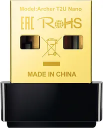 USB-адаптер TP-Link Archer T2U nano AC600 (ARCHER-T2U-NANO) (6500323)