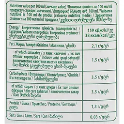 Напій кокосовий з соєю Vega Milk Barista 950 мл - мініатюра 7