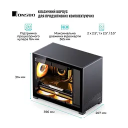 Корпус для ПК JONSBO D32 STD Black - мініатюра 3