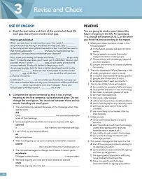 English File (4th Edition). Advanced Plus Student's Book with Online Practice - Клайв Оксенден - миниатюра 9