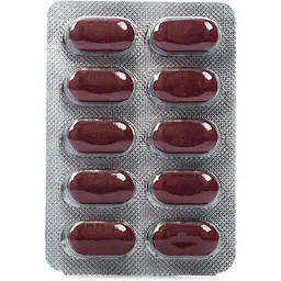 Добавка Baum Pharm Ензимол 20 таблеток - мініатюра 3