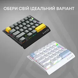 Клавіатура Ajazz AK029 Ice Island Magnetic Switch USB UA Black/Yellow (AK029-I-BY) - мініатюра 7