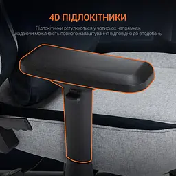 Ігрове крісло GamePro Linen fabric Light grey (GC715LG) - мініатюра 13